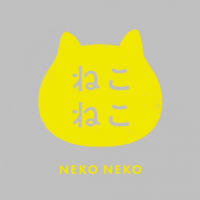 Nekoneko